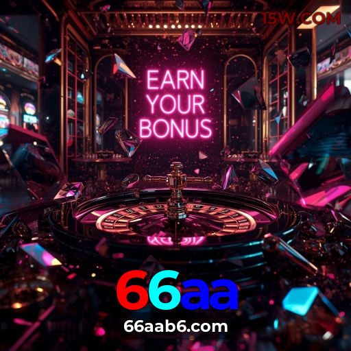 Loterias online disponíveis na 66aa