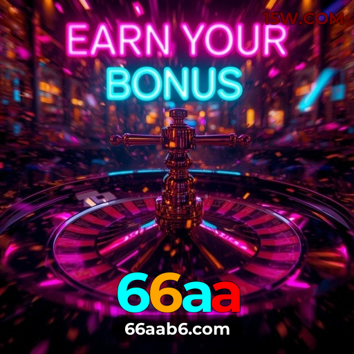 Níveis do programa VIP da 66aa